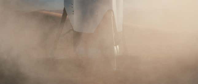 Launch extreme close up.