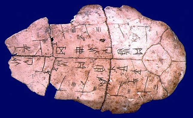 Shang dynasty oracle bone script