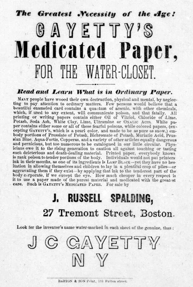 Advertising for Gayetty's Medicated Paper
