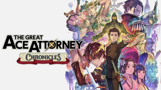 A logo image for The Great Attorney Chronicles