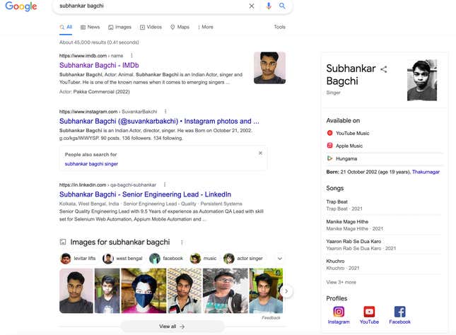 Subhankar Bagchi’s knowledge panel.