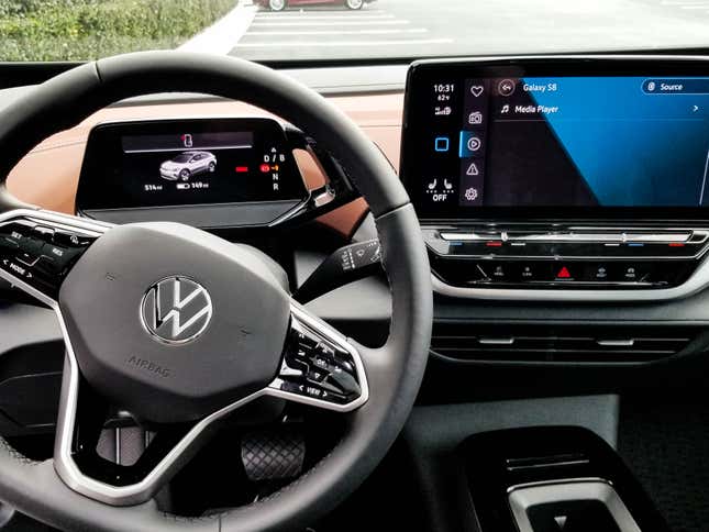 I loved the clean look of the command center, which was blessedly not confusing (aside from that little blue outlined square on the lefthand side of the touchscreen; it took me a while to figure out that was the ‘home’ button).