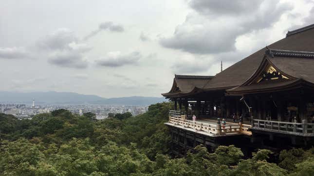 Kiyomizu-dera is one of Kyoto's most popular tourist destinations. 