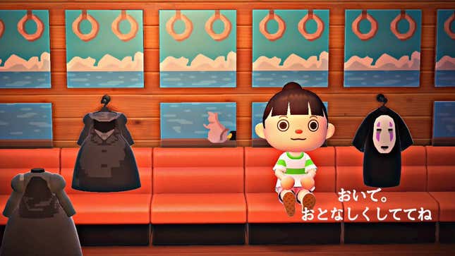 Image for article titled Spirited Away Recreated In Animal Crossing: New Horizons