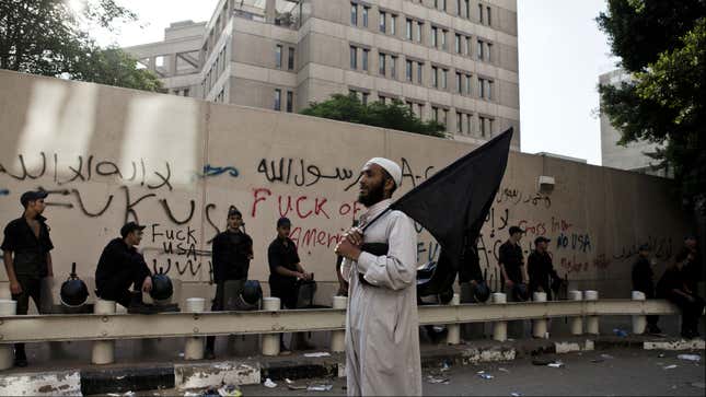 Image for article titled Protests in Egypt, Argentina and Rome and more photos from around the world