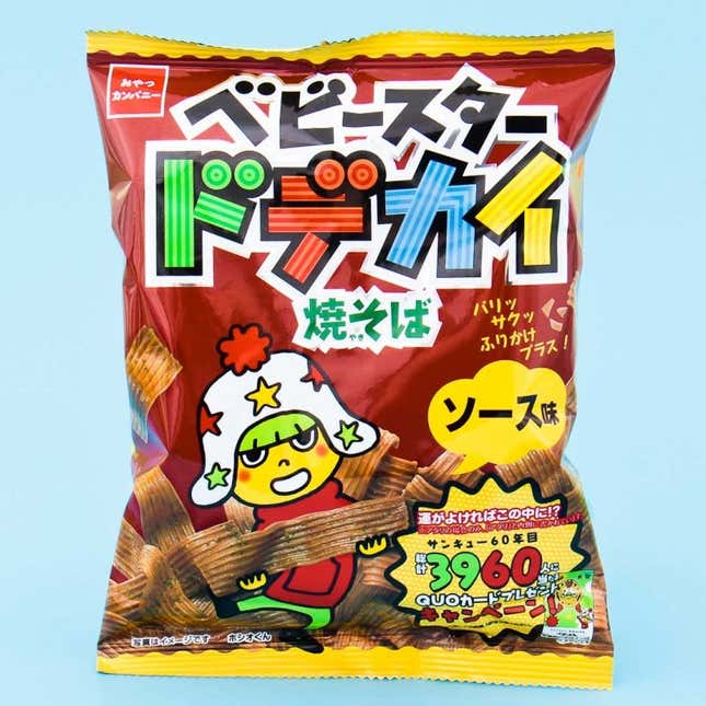Image for article titled The best snacks I found at Japanese convenience stores
