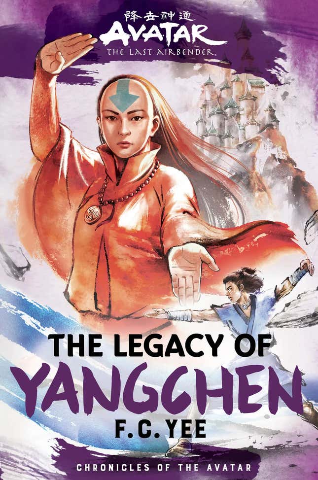 Image for article titled Avatar Returns to Novels with F.C. Yee&#39;s Legacy of Yangchen