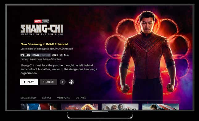 Imagen para el artículo titulado Shang-Chi y otras 12 películas de Marvel llegan a Disney+ en formato IMAX