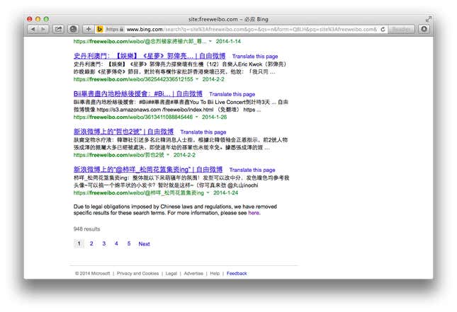 Is Microsoft’s Bing Spreading The Chinese Government’s Censorship ...