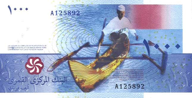 Image for article titled Here are the nine most beautiful banknotes in the world