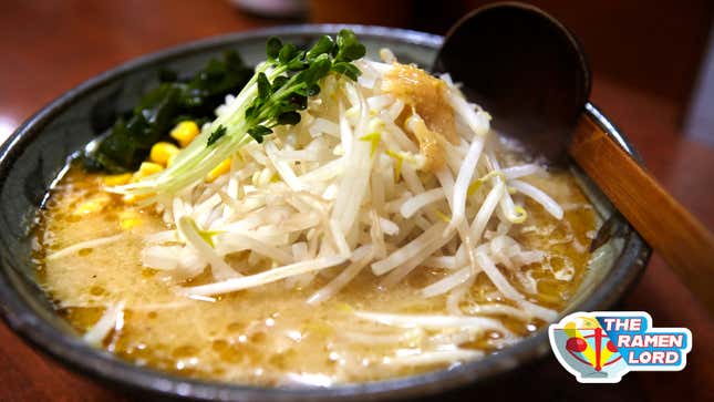 Image for article titled Aroma oil 101: Why ramen benefits when you add more fat