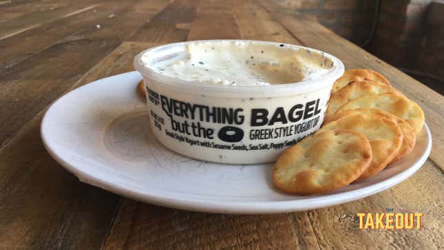 Image for article titled Trader Joe’s Everything But the Bagel Greek Style Yogurt Dip is more Everything goodness