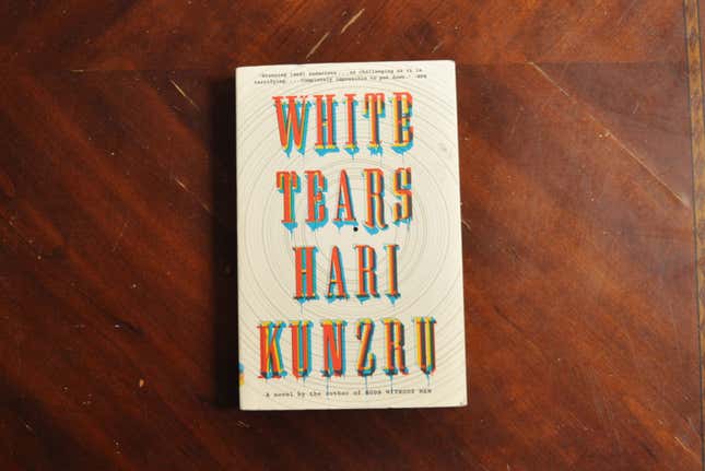 Image for article titled Quartzy: the ferocious reading edition