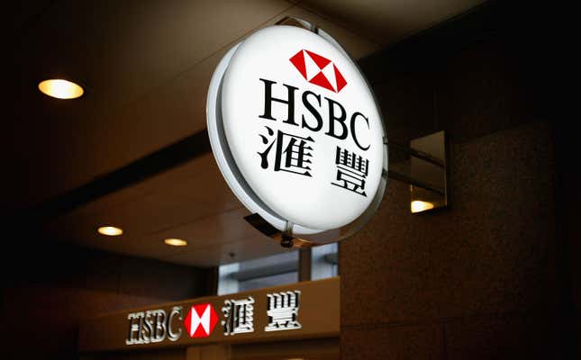 HSBC is the eighth-largest bank in the world.