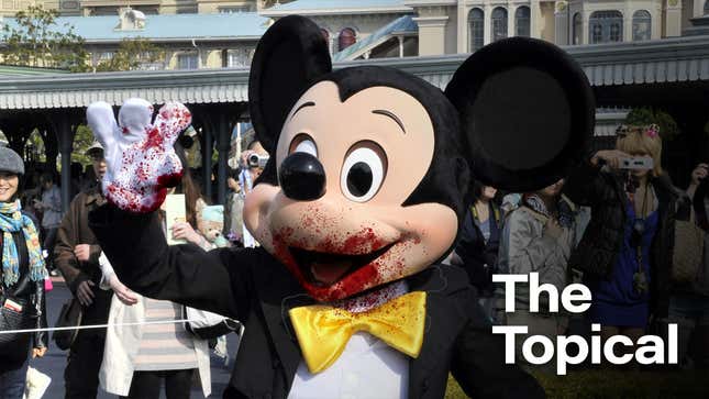 Image for article titled Disney World On Lockdown After Mickey Escapes Enclosure, Rampages Through Park