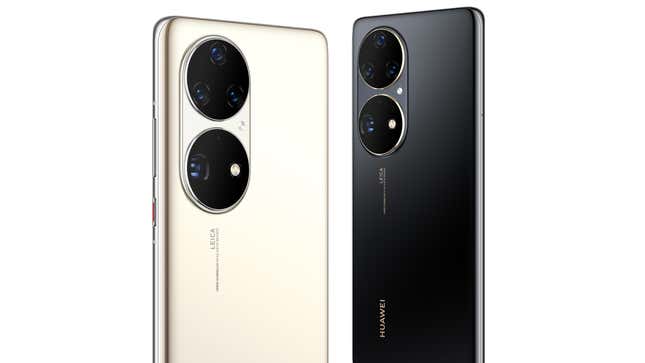 Imagen para el artículo titulado El P50 Pro ya está aquí: así es el móvil con el que Huawei quiere convertirse en el rey de la fotografía