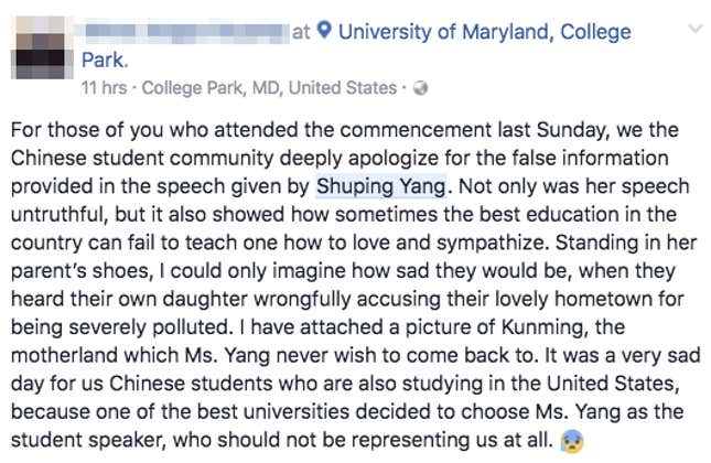 Image for article titled A Chinese student’s commencement speech praising “fresh air” and democracy is riling China’s internet