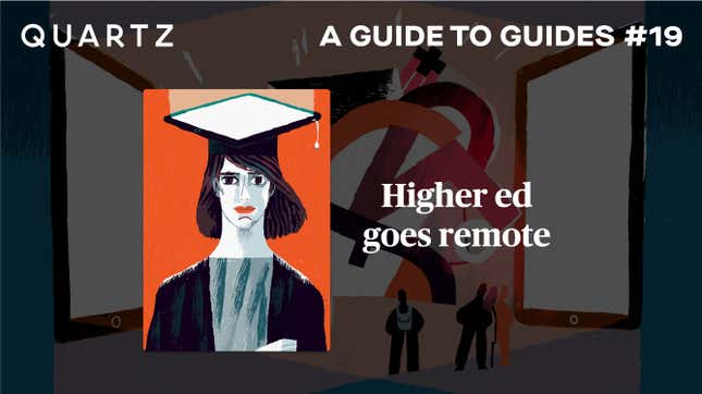 Image for article titled Guides: #19 大学のトランスフォーメーション