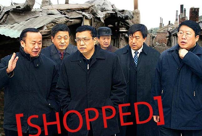 A doctored image of now-Premier Li Keqiang (center) from 2004 was included in a Xinhua slide show.