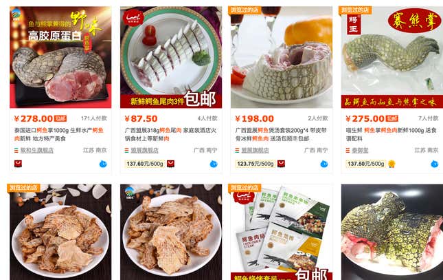 Crocodile meats on taobao