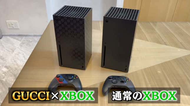Imagen para el artículo titulado El YouTuber más grande de Japón compró la Xbox de Gucci de 10.000 dólares