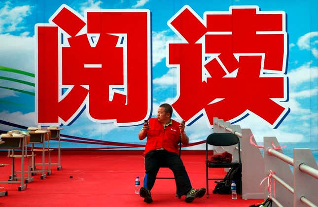 China will have as many as 500 million smartphones by 2013