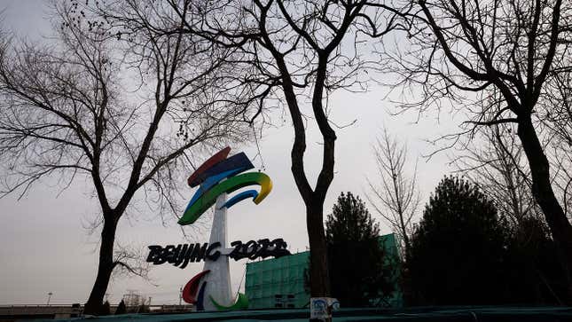 Image for article titled Daily Brief:「外交ボイコット」に中国反論
