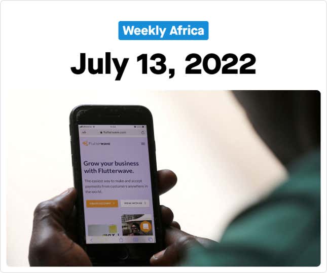 Image for article titled Africa:告発されたユニコーン