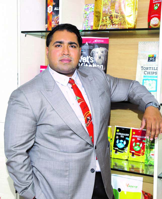 UFlex is a packaging solutions provider.