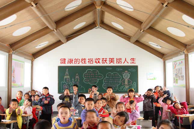 Temporary Elementary School, Chengdu, China