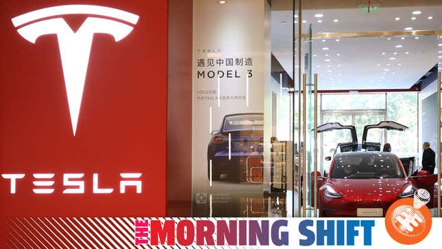 A photo of a Tesla dealer in China. 