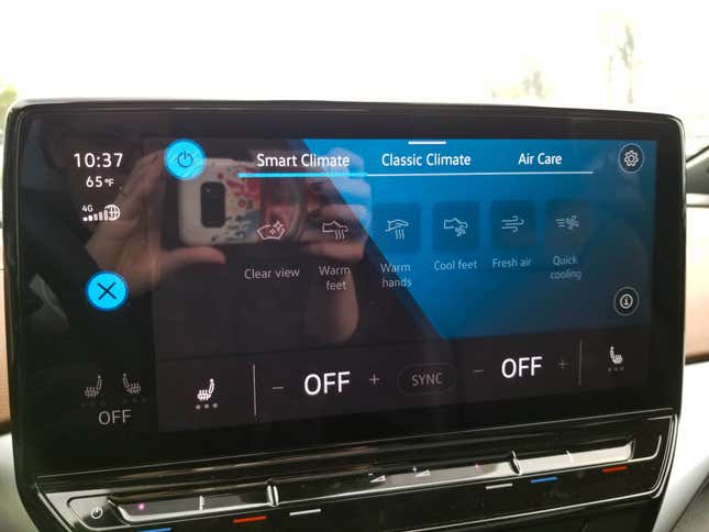 Simple presets make customizing your drive experience easy.