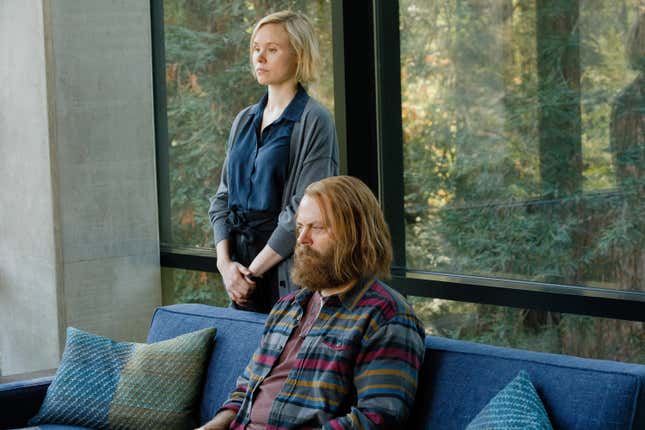 Alison Pill as Katie, Nick Offerman as Forest.
