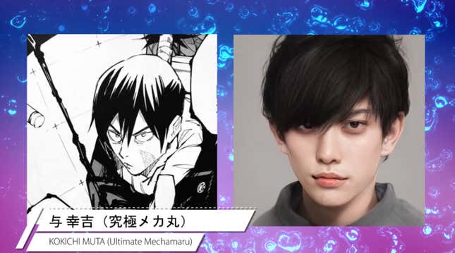 Machine learning can be used to make realistic versions of manga characters. 