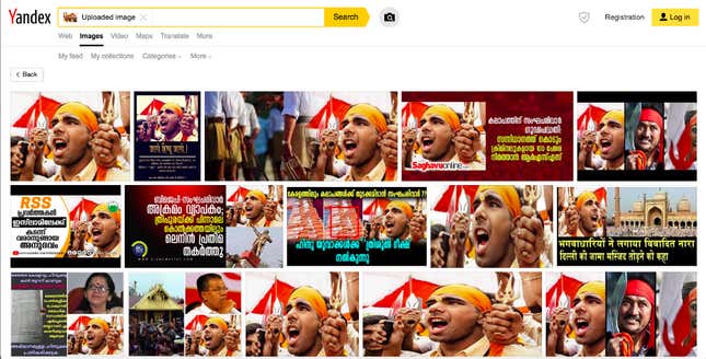Image for article titled The fake news problem no one in India is talking about: Telegram