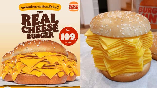 The Real Cheeseburger de Burger King Tailandia: 20 lonchas de queso cheddar entre panes