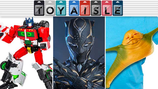 Image for article titled The Black Panther Rises in This Week&#39;s Toy News