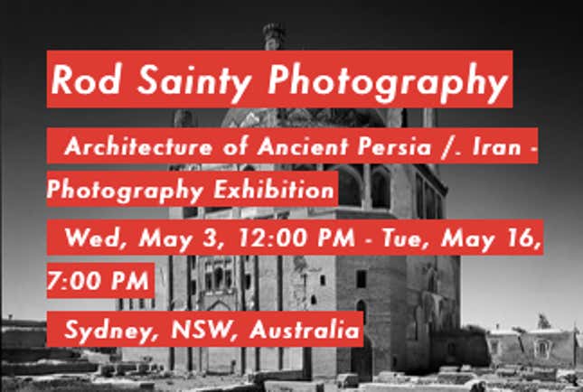 Hello Art World Screenshot -- Sydney Event.