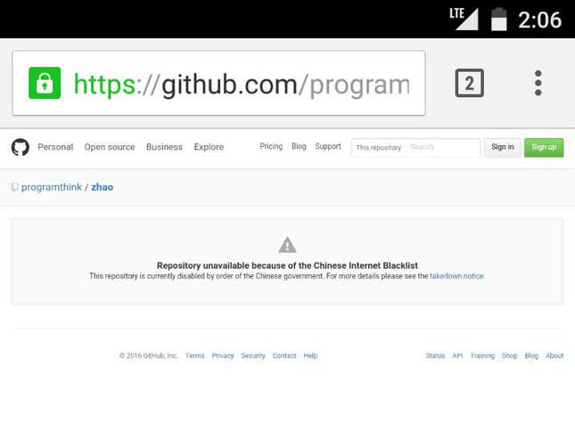 Image for article titled China’s fierce censors try a new tactic with GitHub—asking nicely