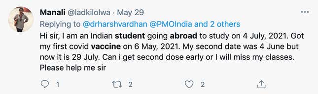 student vaccination