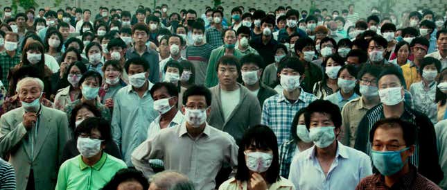 Image: The Flu (2013), iFilm Corp