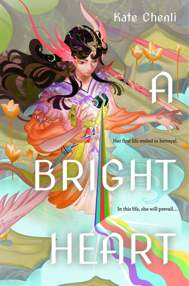 Image for article titled Read Into A Bright Heart&#39;s Stunning, Folklore-Inspired Cover