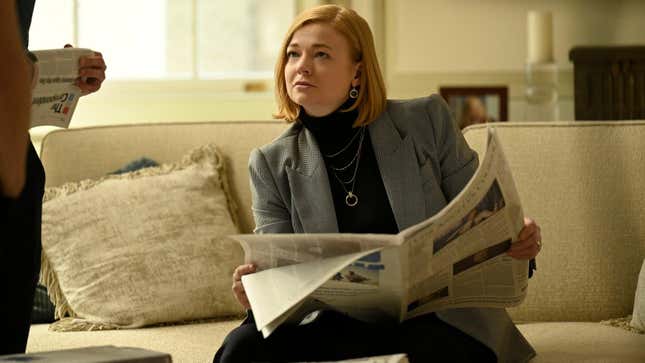 Sarah Snook