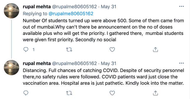 student vaccination