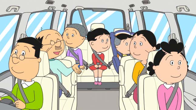 Image for article titled What "Anime" Means