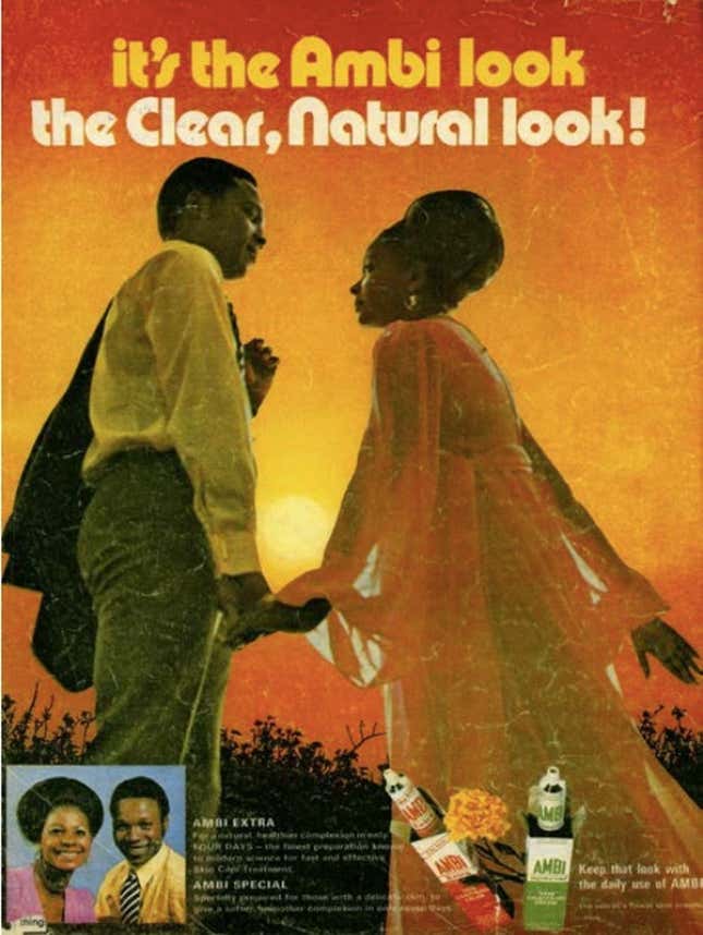 Following protests in 1971, Ambi changed its message and aesthetic to this.