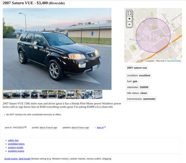 Image for article titled Here Are Some Cars You Can Buy For The Price Of A Bonkers Super Bowl Parking Spot