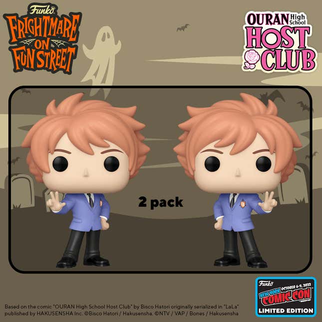 Image for article titled All 51 of New York Comic Con 2022&#39;s Exclusive Funko Pops