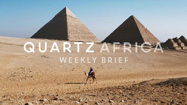 Image for article titled Africa:#1 新スタートアップ大国はエジプト