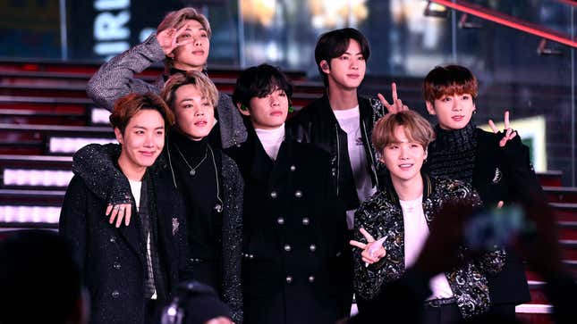 Image for article titled The 36 Members Of BTS